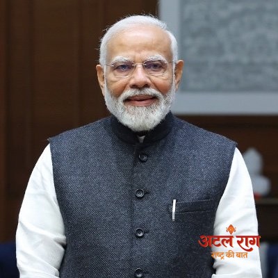 प्रधानमंत्री नरेन्द्र मोदी ने युवाओं से एकजुट होकर भारत के लिए कार्य करने का आह्वान किया